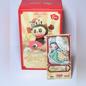 Pop Blocks Wealthy Snakes - Zsiga